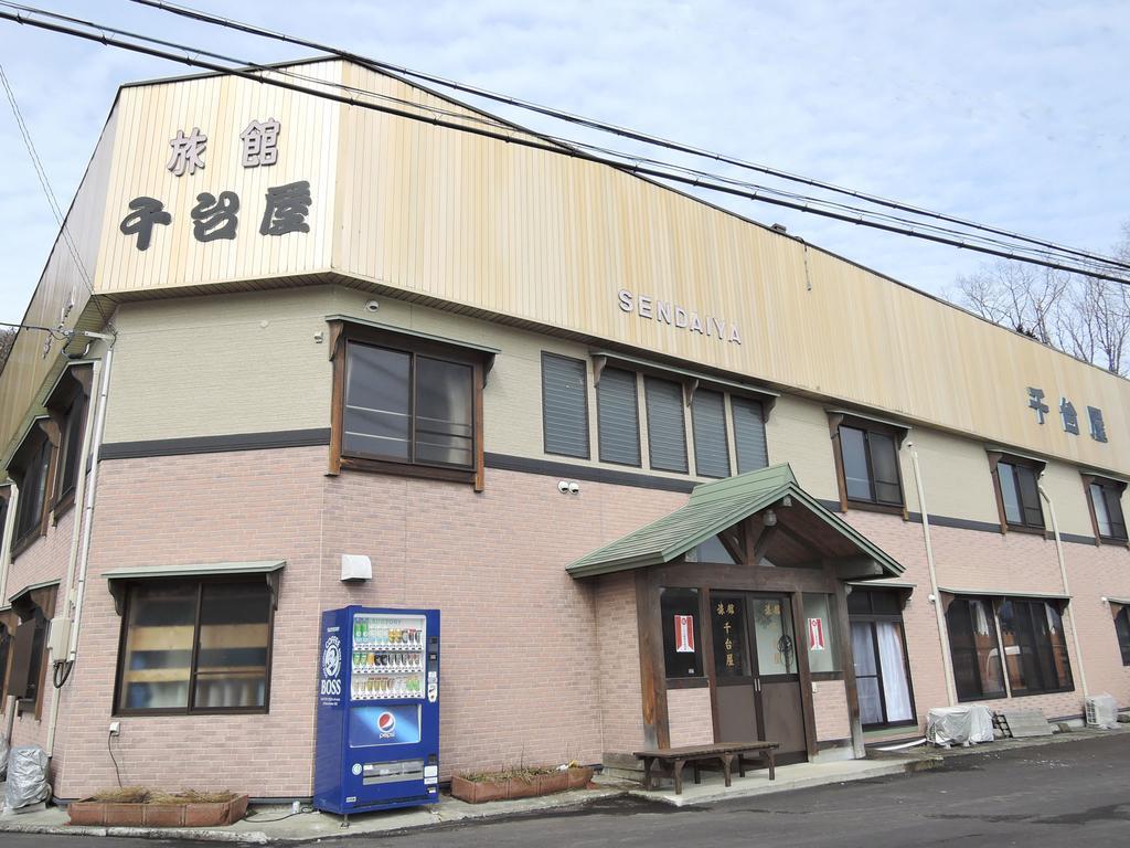 Sendaiya Hotel Hida Bagian luar foto
