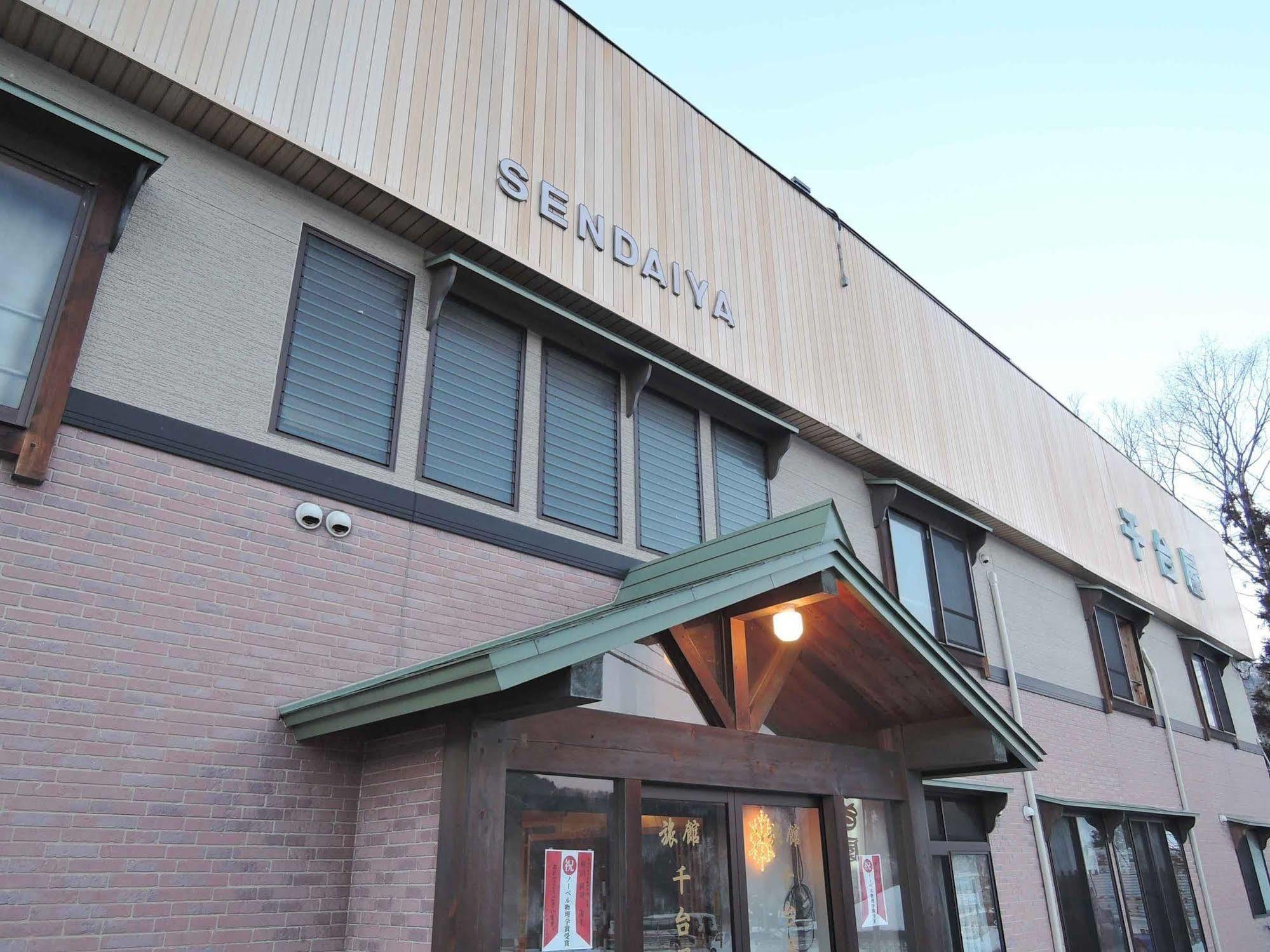 Sendaiya Hotel Hida Bagian luar foto