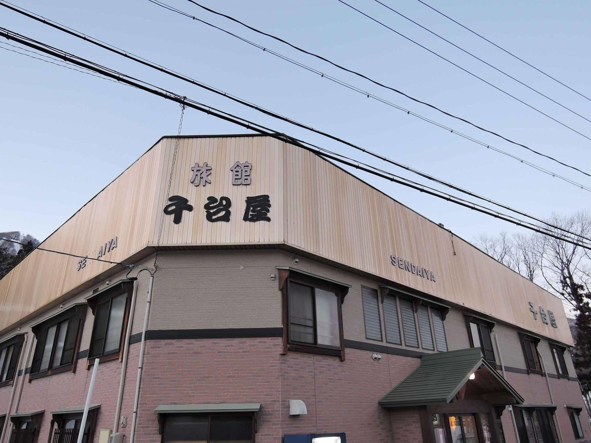 Sendaiya Hotel Hida Bagian luar foto