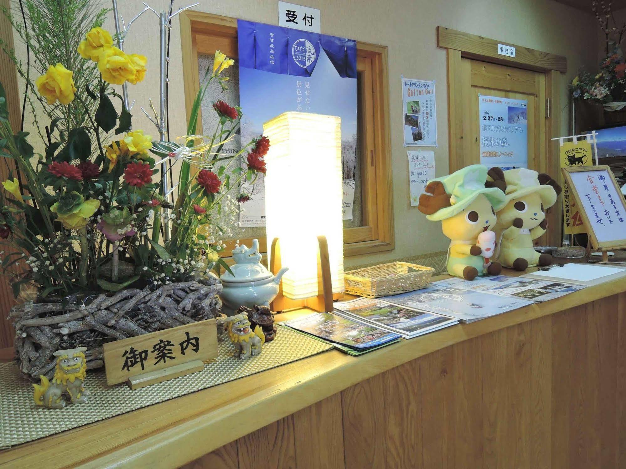 Sendaiya Hotel Hida Bagian luar foto